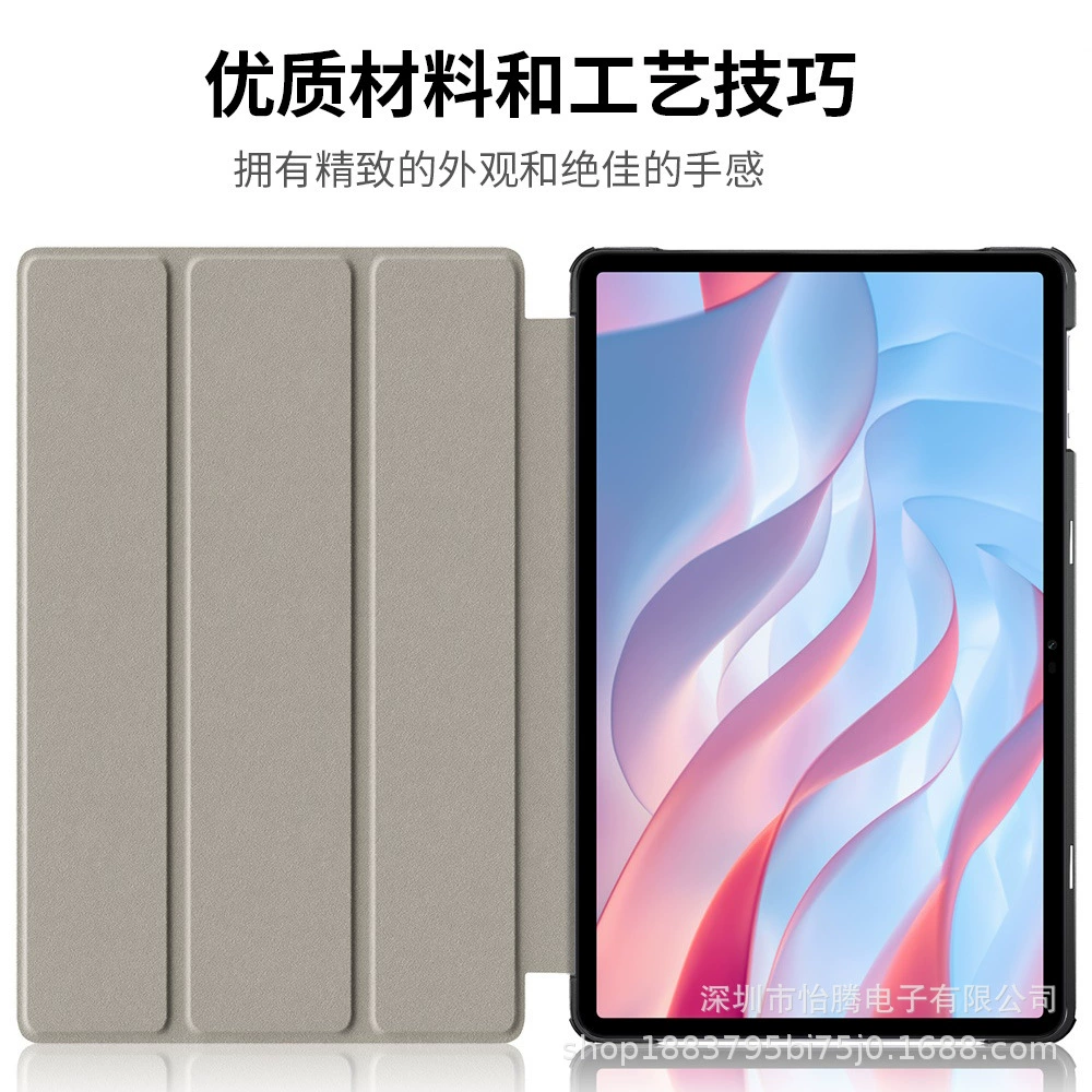 Подходит Huawei Honor Pad X9 Honor X8 Pro 11.5-дюйма 2023 новый тройной планшетный чехол
