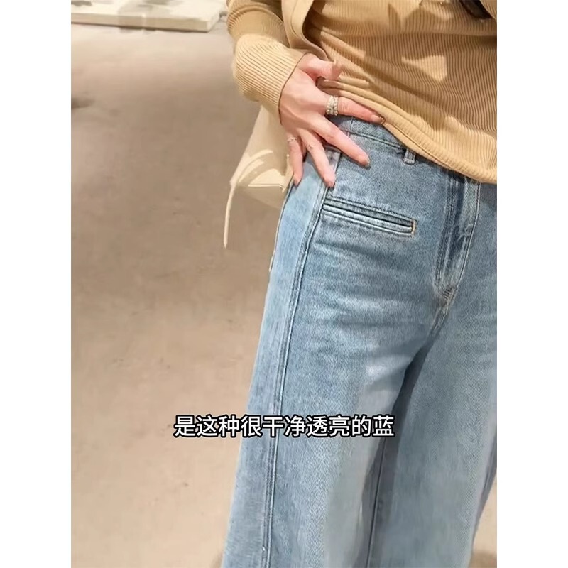 复古蓝色阔腿牛仔裤女秋季新款高腰显瘦宽松垂感拖地直筒拖地裤子|undefined