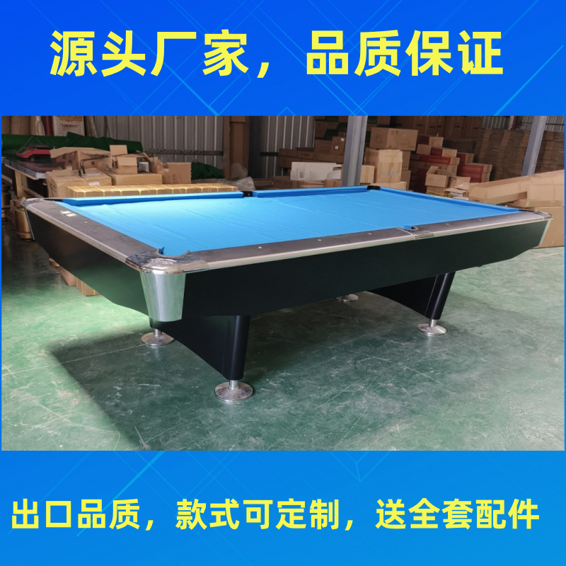 Fabricantes de mesas de billar estadounidenses, mesas de billar de marca fuerte, tablas de billar estándar para adultos, salón de billar doméstico, mesa de billar de lujo al por mayor