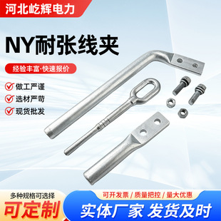 ���l NY���s���͏����A ��^������о�X�g���ù����l���A���