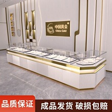 �錚���չʾ���̈����չ�����P���������Ʒ͸��������̨