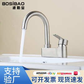 批发不锈钢双孔面盆冷热水龙头卫生间台盆洗手池冷暖混水阀板凳面