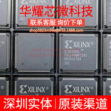 XC95288XL-10TQG144C ȫ��ԭ�b ���bTQFP-144 �ɾ���߉݋����