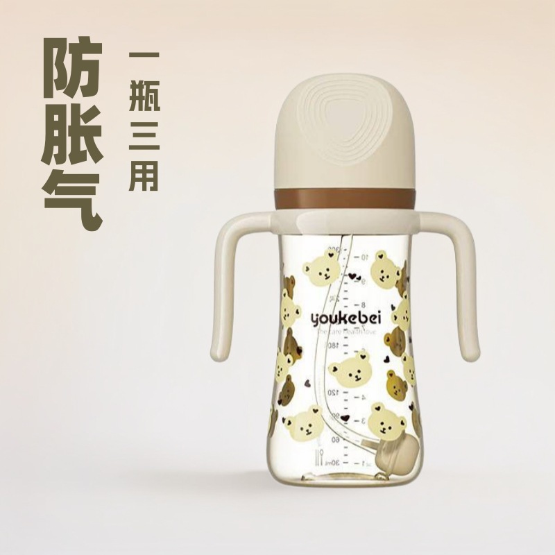 Children's Straw Bottle for Big Babies, Children's Straw Cup for Drinking Milk - Year Old Direct Drinking Cup for Drinking Milk to Prevent Bloating Wholesale Hongxia