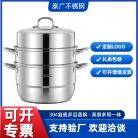 保鲜盒、饭盒;盘;冰桶、冰夹