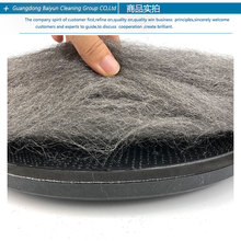 ✅ZM6H批发百亮钢丝棉垫大理石水磨石抛光晶面打磨机石材清洁翻新