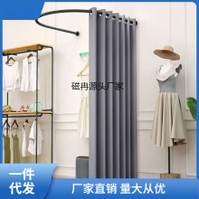 商场服装店型试衣间简易换衣间落地便捷式更衣室服装展示
