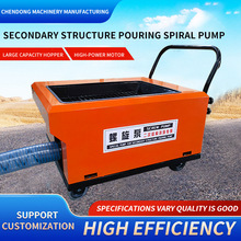 批发混凝土二次结构输送泵Secondary structure conveying pump