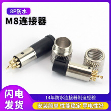 늄܇M88Pˮ^^⚤ֱӌʽˮBm8ˮ^