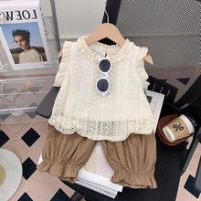 Ůͯŷbļ2024¿ͯbɼ׃ͯ·b