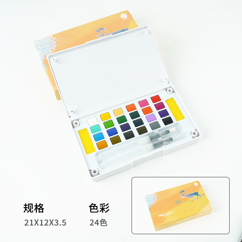 Venta al por mayor 50/72/90/100 color portátil sólido acuarela caja de hierro traje pintura arte pintura personalización transfronteriza