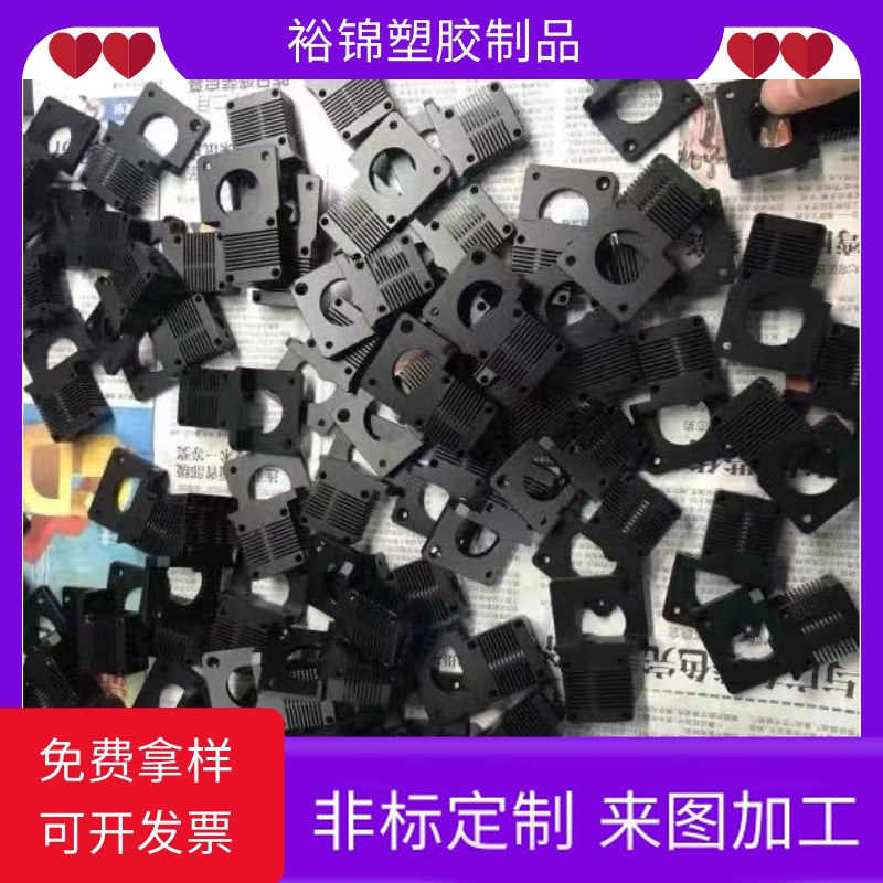 黑色聚甲醛POM赛钢板雕刻加工防静电pom赛钢板棒 彩色pom方块零切