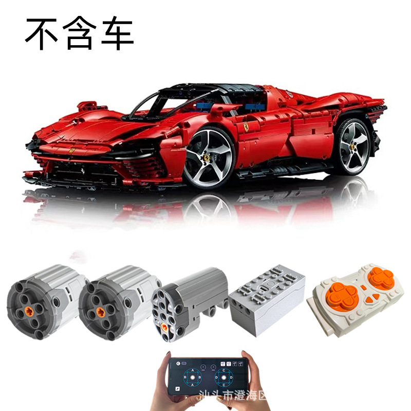 (2개) 레고 포르쉐 911RSR42096 원격 제어 전원 그룹 전기 수정 세트 빌딩 블록 42115 람보와 호환
