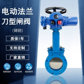 球阀;执行机构;阀门配件