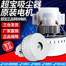 �������m��1000W늙CCB30���m��ˮ�R�_CB60ԭ�b�~о늙Cͨ�����