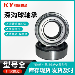 �����I�����S�� ������S��6315 6318 6320 6218 6220 6230�߳��d