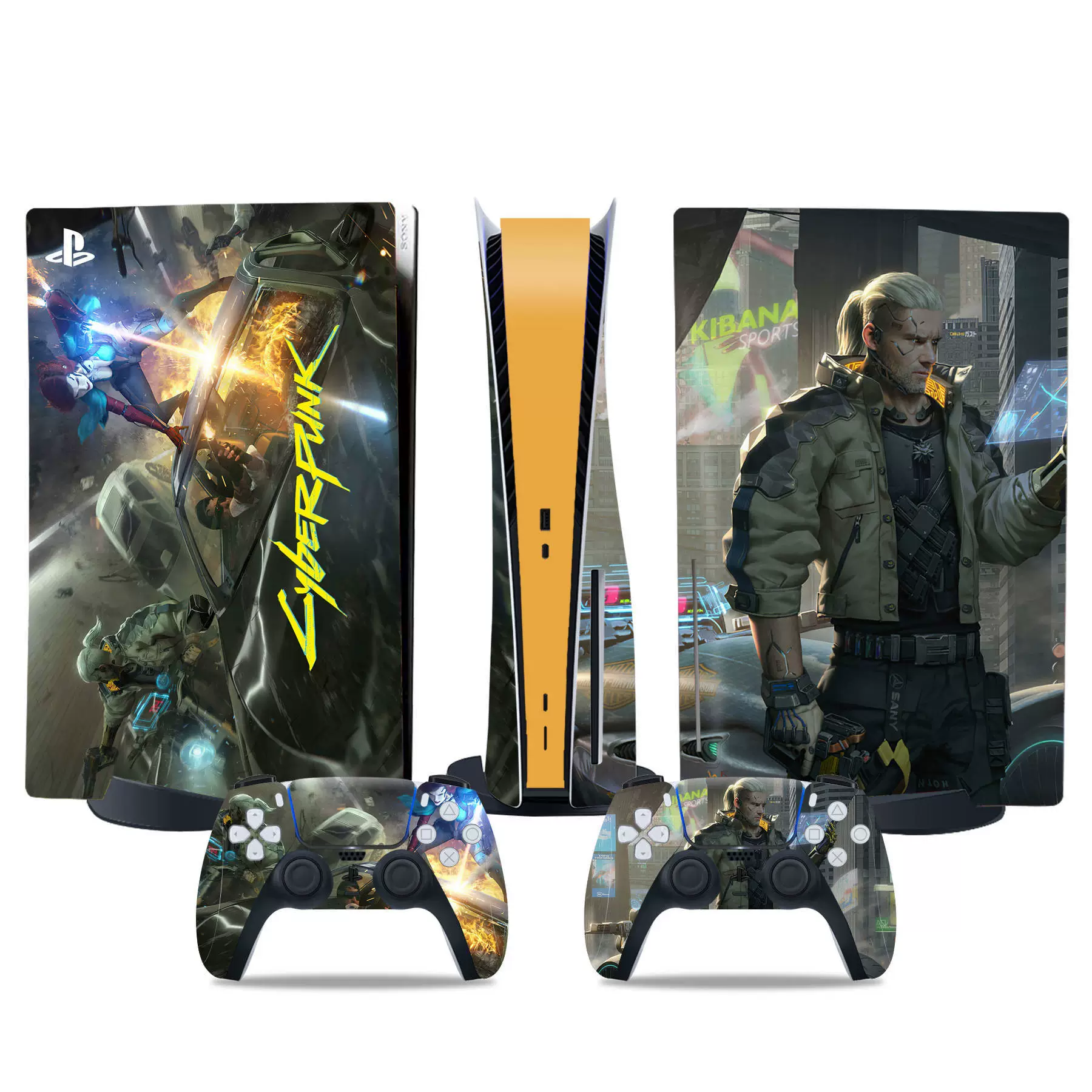 PS5 console skin, optical drive version, colorful vinyl film, removable adhesive