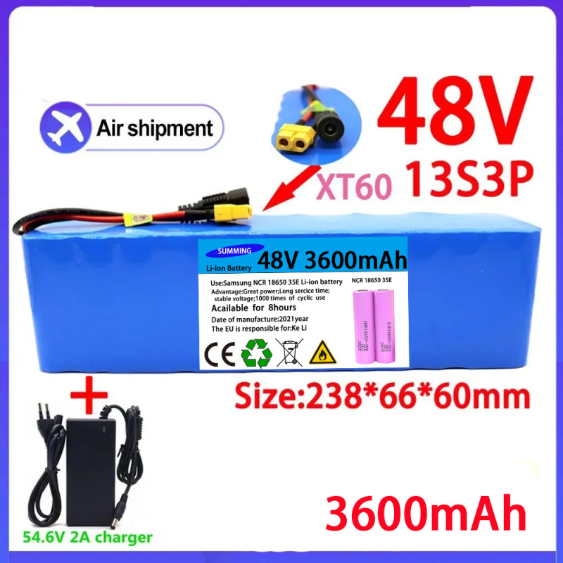 電動自転車バッテリー 48v リチウム電池 200Ah13 シリーズ 3 パラ + 充電器 18650 リチウムイオンバッテリーパック|undefined