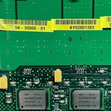 HP AlphaServer DS20E CPU 667MHz 54-30060-01 KN311-BA