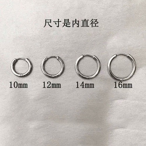 Japanese and Korean Original Host Style Famous Street Personality Hip-hop Cool Titanium Steel Ear Cuffs for Men and Women Round Ear Clips