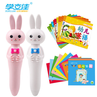 �W�����c�x�P���a�S�ҋ��׃�������̃�ͯ���W�C�c�x�P�ӹ�