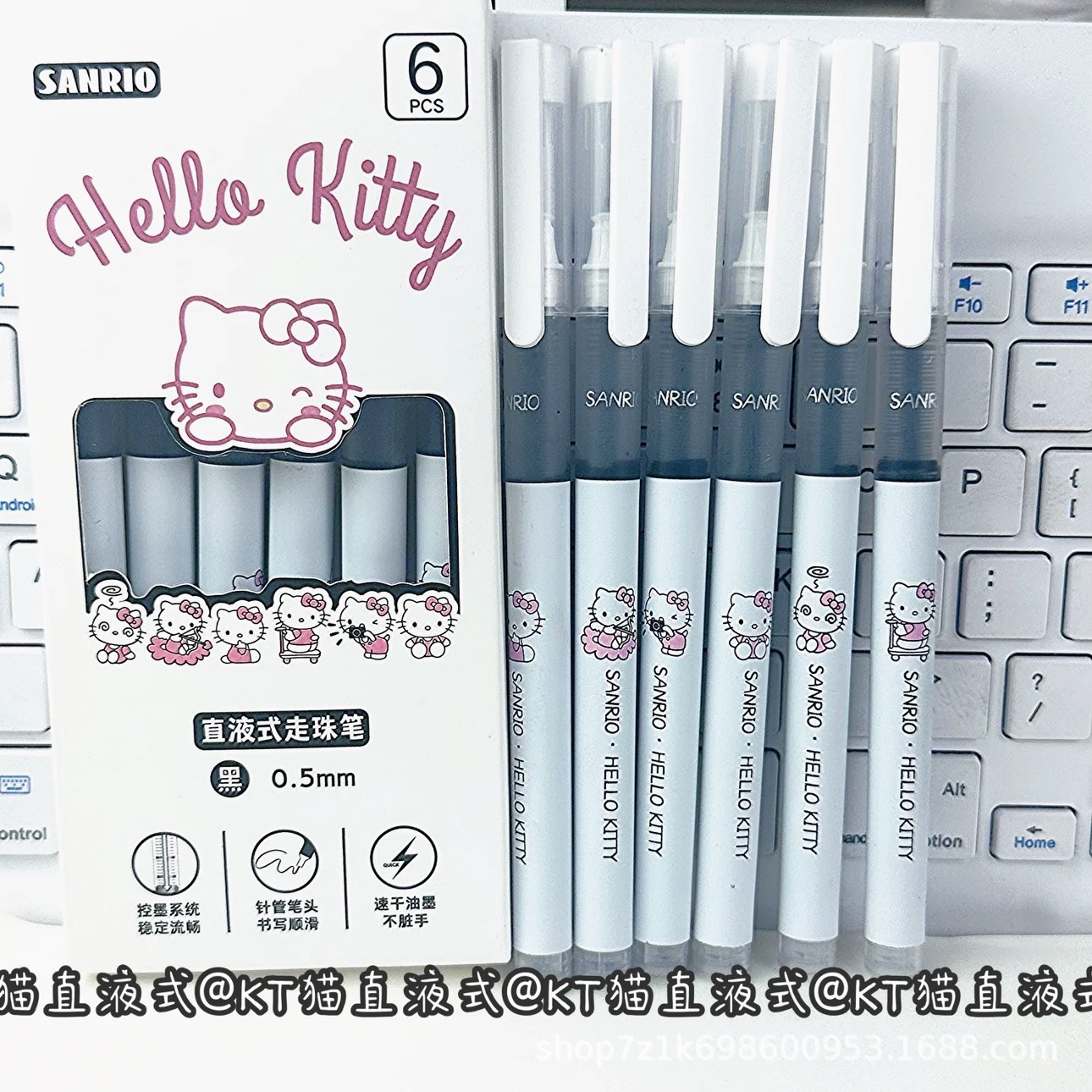 Hello Kitty direct liquid rollerball pen, high aesthetic appeal for girls, ideal for studying and exams, writes smoothly and dries quickly, 0.5mm black pen