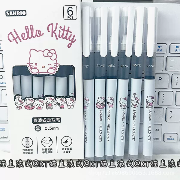 Hello Kitty direct liquid rollerball pen, high aesthetic appeal for girls, ideal for studying and exams, writes smoothly and dries quickly, 0.5mm black pen