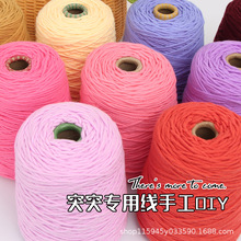 tufting�ؽq������8��ë����DIY�ֿ���̺��8��ţ���������޴�����