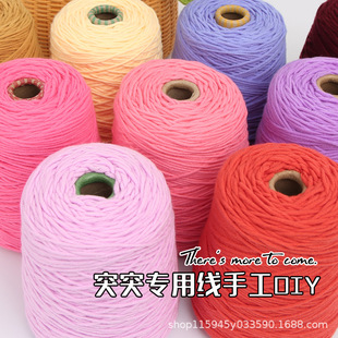 tufting�ؽq������8��ë����DIY�ֿ���̺��8��ţ���������޴�����