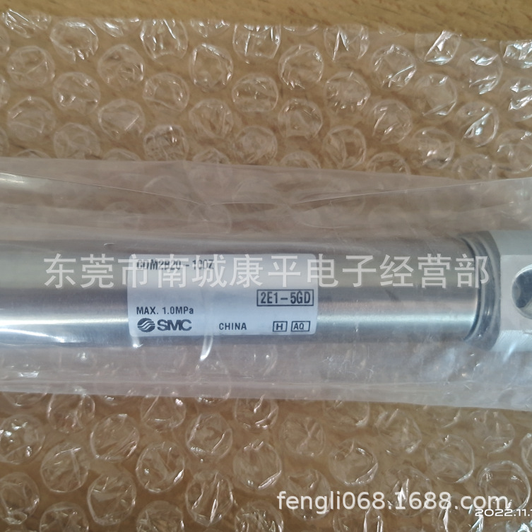 SMC原装全新正品气缸CDM2B20-65Z