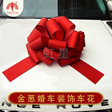 ���[�y�[�W�������������ʎ�܇���b� �羳���N���l�Ɍ����ղ���