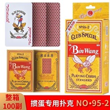 �e����Ʒ95-1/95-2��������Ƽ��L�Ӻ�310�˷�͸ҕ���ú�о���F؛