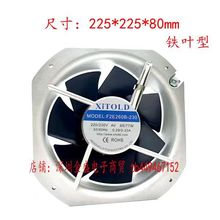 ȫ��ԭ�b 22580 220V F2E-260B-230 ����� �C��ɢ���L��