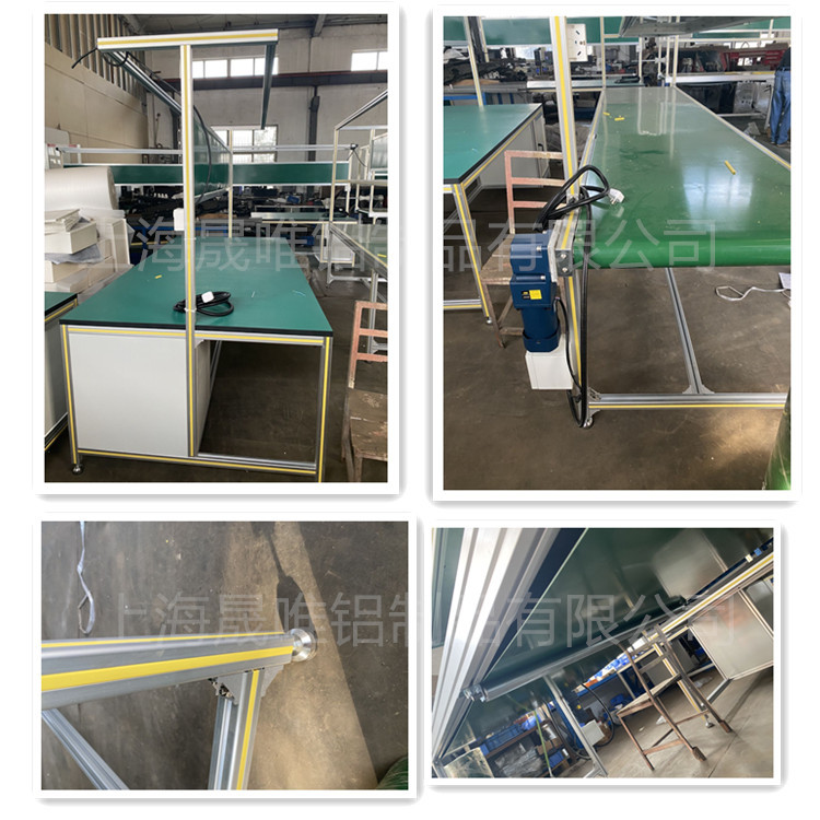 QQ图片20220711112713_副本