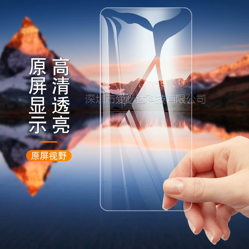 Применимо к фильму Vertu Life Vision Gangchen Life Vision