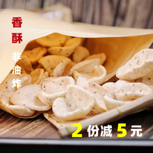 �����خa���ɷ���ը�ɴ��������Ƭ���l������ֳ�؛���f��ʳ