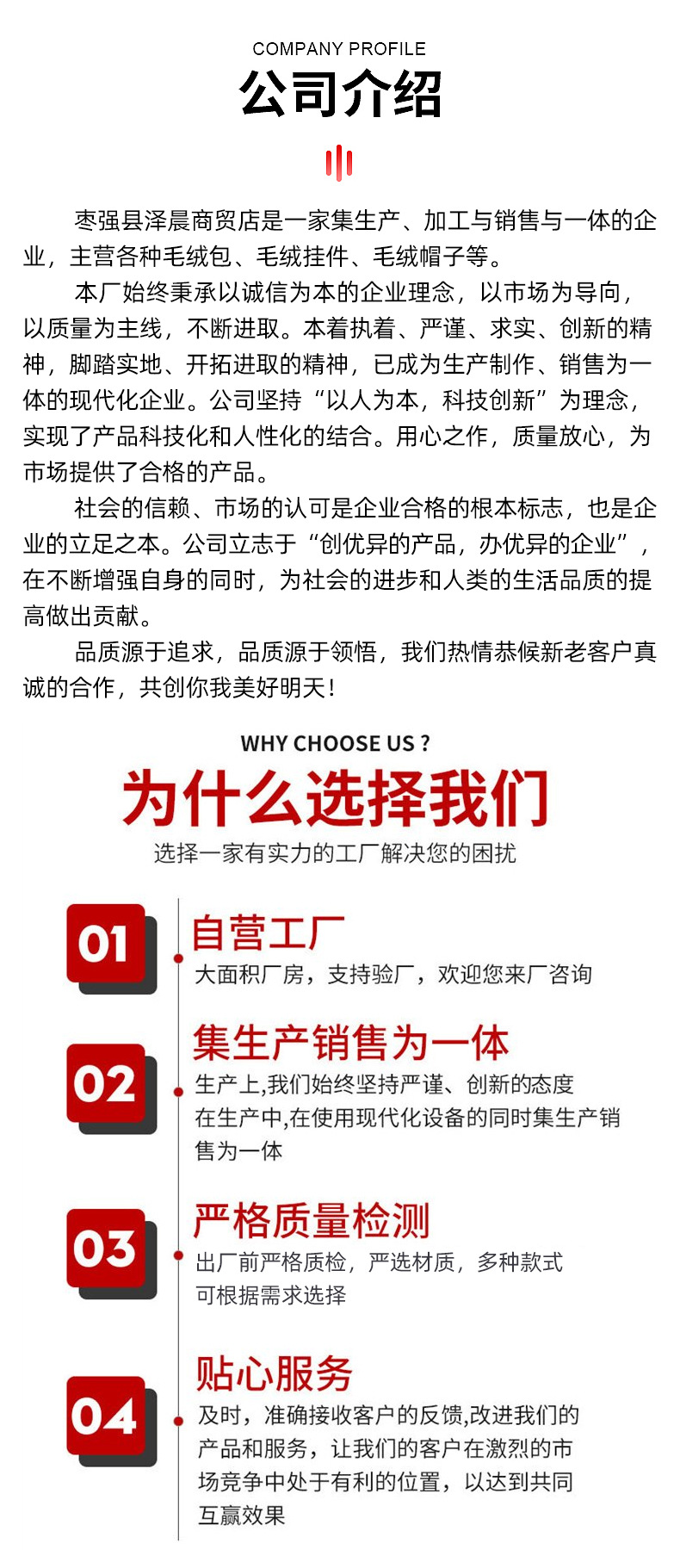 详情_06.jpg