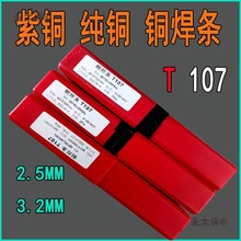 늺C~lT107~늺lT307T237T207T227~lS̫