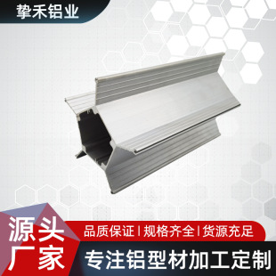 ��ɽ�_ģ�����X�Ͻ������X�� ��߅�ή����X�Ͳ����� �X�D���ӹ�ȫ