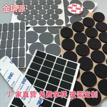 lzƷ z|Ƭ ɫɫ͸Wy֧ܹz|