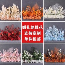 ��c���Ż���Ʒ���ŷ��滨��Y��T̨��������·���������ٻ���ˇ