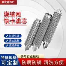 ���l304���P��ۯB�Vо10&mu;m΢���^�^�V�����ƴ���������^�V