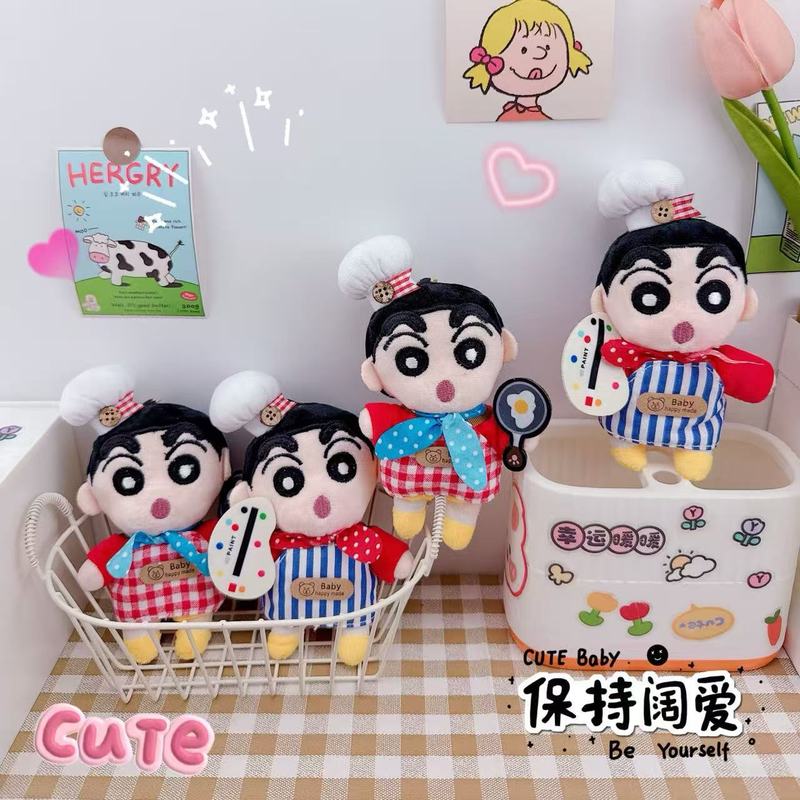 料理厨师蜡笔小新钥匙扣挂件创意画家小新公仔玩具少女心书包挂饰|undefined