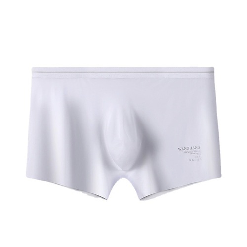 Men's underwear, silky invisible seamless one-piece straight-leg pants with 3D molding function U-shaped summer flat-bottom four-corner men's shorts