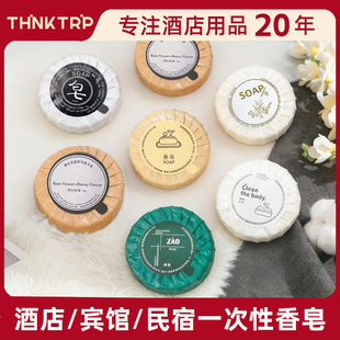 ���]����S��ֱُһ���������B�i�Ƶ�ͷ��A��С����ϴ����ԡ��Ʒ