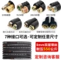 快插编织防爆高压洗车机