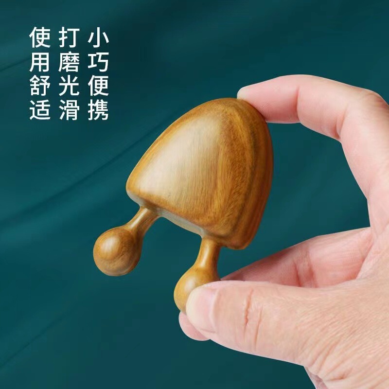 緑檀木の鼻を剃るマッサージ器は筋の棒をかき回して鼻筋の目の美容マッサージをします。|undefined