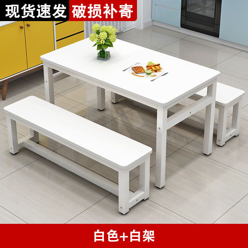 흰색 흰색 프레임, 둥근 I자형 보강재