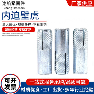 ��Û�ݼy�ڻ���ĸ�ݗU��˨̼䓃��Ƚ����ݽz픱��A�^ʮ���ݽz