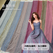 ]ßzͺᘿW⾴ƷYWrbȹݷ